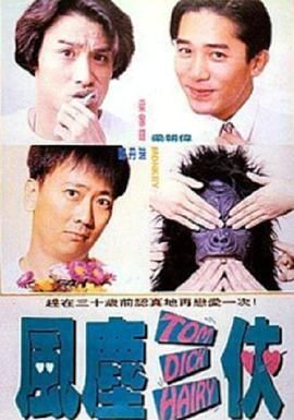 国产亚洲精品一品区99热