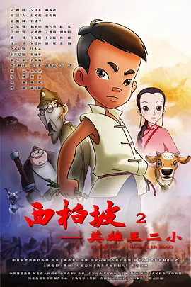 亚洲区在线