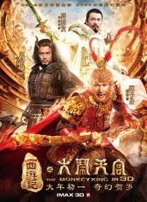 插鸡摸胸